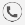 bellen