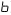 Pictogram voor bitwaardeonderscheiding