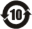 Logo voor milieubescherming