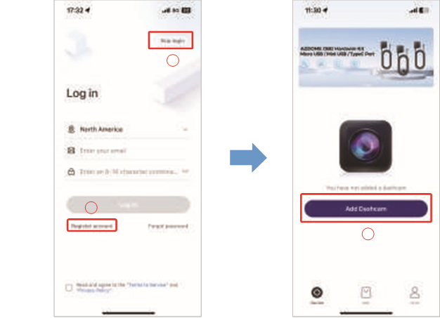 Realtime video bekijken met uw smartphone - Stap 1