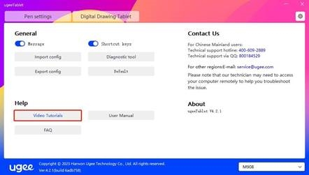 Video Tutorials