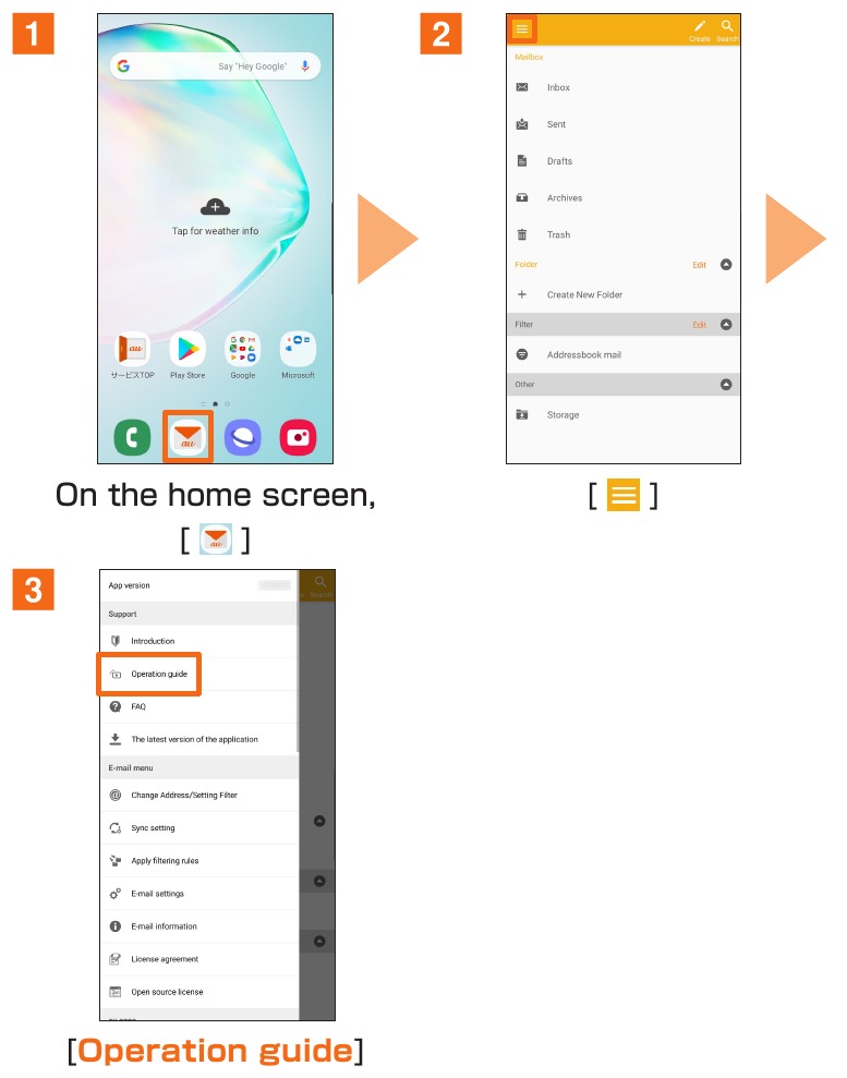 Controleren hoe de au-mailapplicatie te gebruiken