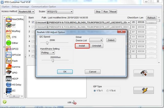Firmware-upgradeproces - Stap 3
