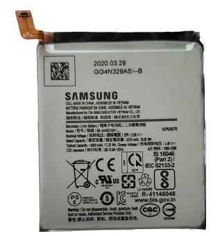 De batterij