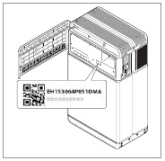 QR-code batterijbesturingseenheid