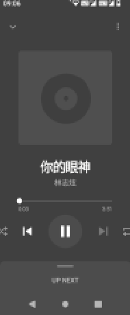 muziek interface