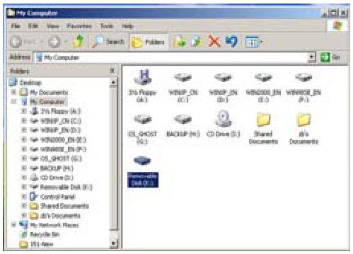 USB-transmissie en MP3-bestand uploaden