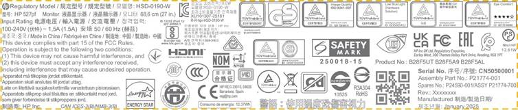 Het serienummer en productnummer vinden - label