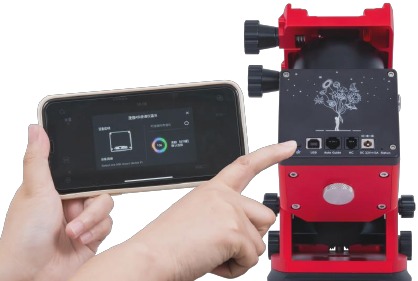 Het product via Bluetooth bedienen - Stap 4