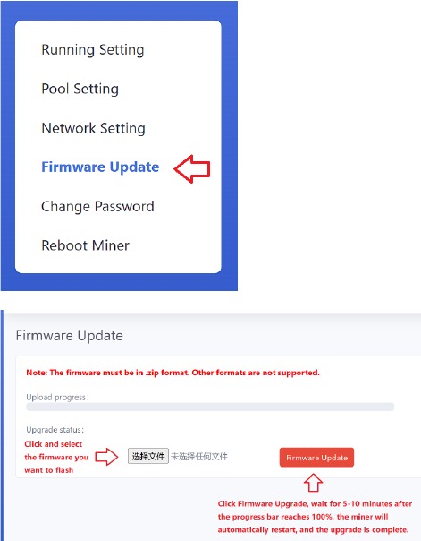 Firmware-upgrade