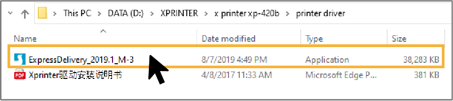 Download en sla het stuurprogrammabestand op - Stap 6