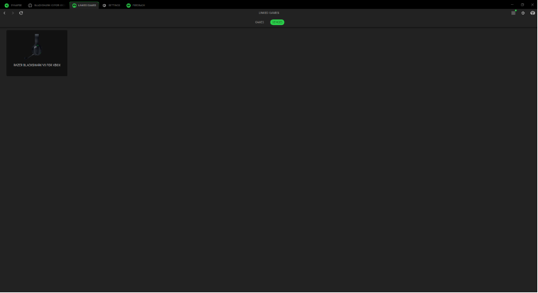 Configureren - Gekoppelde games - Stap 2