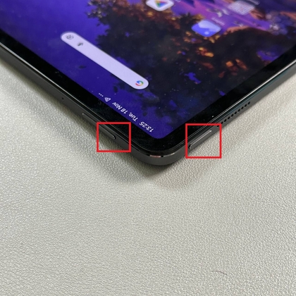 Xiaomi Pad 6 met gemarkeerde aan/uit-knop