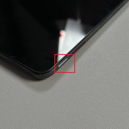 Locatie van de aan/uit-knop op Xiaomi Pad 6