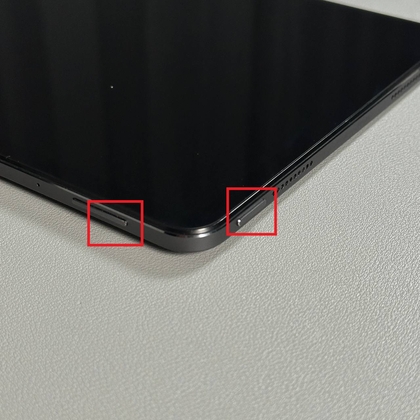 Locatie van de aan/uit-knop op de Xiaomi Pad 6
