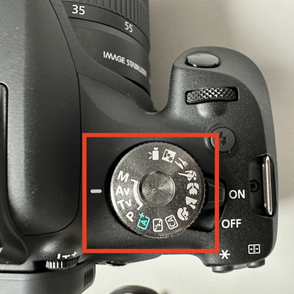 Canon EOS 2000D opnamestandknop