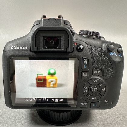 Canon EOS 2000D start zelfontspanner