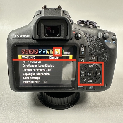WiFi-instellingen inschakelen op Canon EOS 2000D