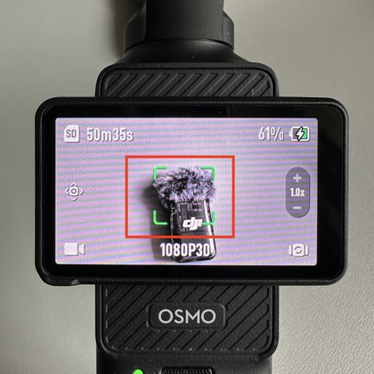 ActiveTrack inschakelen op DJI OSMO Pocket 3
