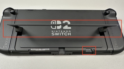 Nintendo Switch 2-standaard