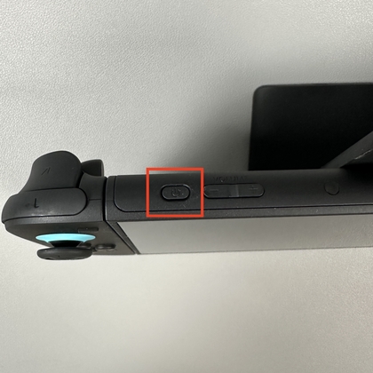 Nintendo Switch 2 aan/uit-knop