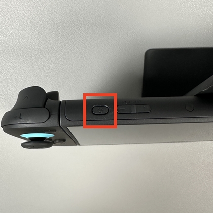 Locatie van de aan/uit-knop op Nintendo Switch 2