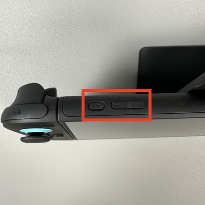 Nintendo Switch 2 volumeknoppen