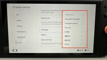 Taal selecteren op Nintendo Switch 2
