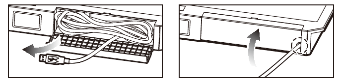De kabel verwijderen
