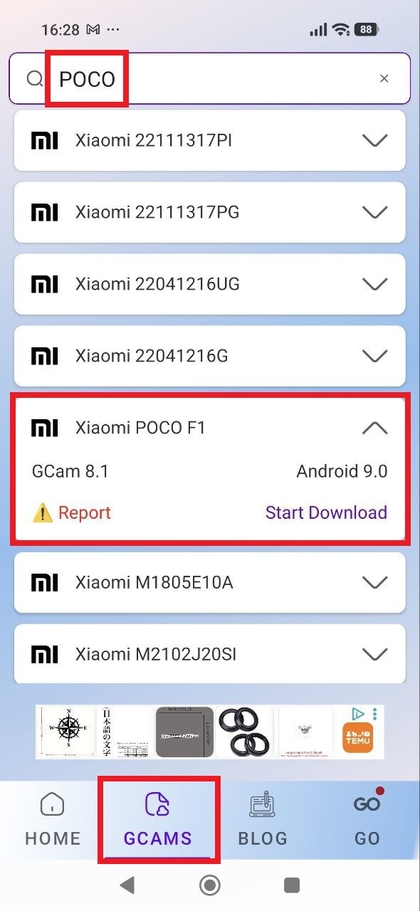 Zoeken naar compatibele Gcam-versies in GCamator