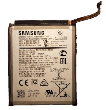 Batterijbehandeling
