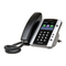Polycom VVX 500 - Snelgids voor zakelijke mediafoon