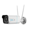 Reolink RLC-511WA - 5MP Camera Handleiding voor Persoon-/Voertuigdetectie