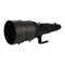 Nikon AF-S Nikkor ED 600mm f/4D II IF Handleiding
