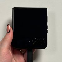 Motorola Razr 60 ultra Handleiding Artikel
