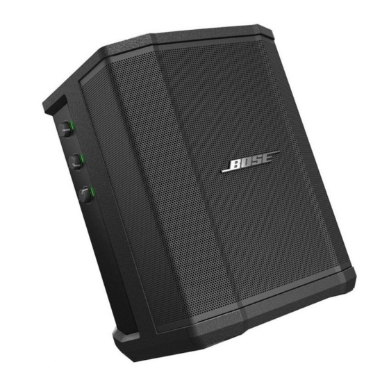 Bose S1 Pro Gebruikershandleiding