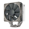 Noctua REDUX NH-U12S - Handleiding voor krachtige CPU-koeler