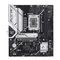 Asus B760M-AYW WIFI Handleiding