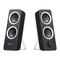 Logitech Z200 - Installatiehandleiding voor stereoluidsprekers