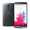 LG G3 LCD vervangingshandleiding