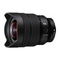 SONY FE 12-24mm F4 G (SEL1224G) - Handleiding voor verwisselbare lens