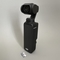 De SD-kaart plaatsen en verwijderen in de DJI Osmo Pocket 3