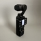 Hoe te Filmen in Landschap of Portret met DJI Pocket 3
