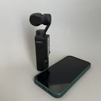 Dji OSMO POCKET 3 Handleiding Artikel