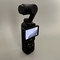 Hoe de LED op uw DJI Pocket 3 uit te schakelen