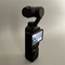 Hoe de videoscherpte en het ruisniveau aan te passen op de DJI Pocket 3