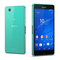 Mobiele telefoons Sony Xperia Z3 Compact Gebruikershandleiding