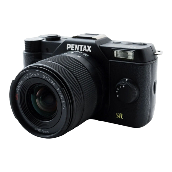 Ricoh Pentax Q7 Bedieningshandleiding