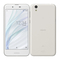Sharp AQUOS sense (SHV40) Handleiding
