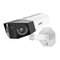Reolink Duo 2 PoE - Handleiding beveiligingscamera